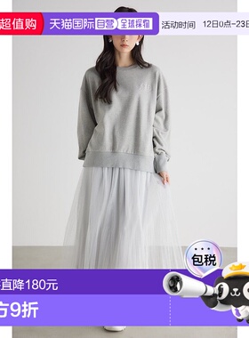 日本直邮Rienda 拉梅丘尔百褶裙 J/W 海军蓝 [RI3465EW24666] 裙