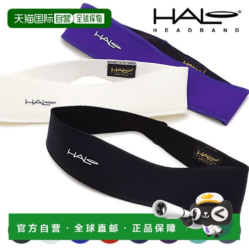 日本直邮HALO 头带可防止汗水进入眼睛 HALO II - 套头衫 H0023