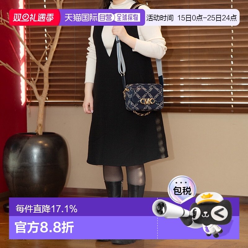 日本直邮MICHAEL KORS迈克高仕MK包美国纽约单肩包金色女士经典大