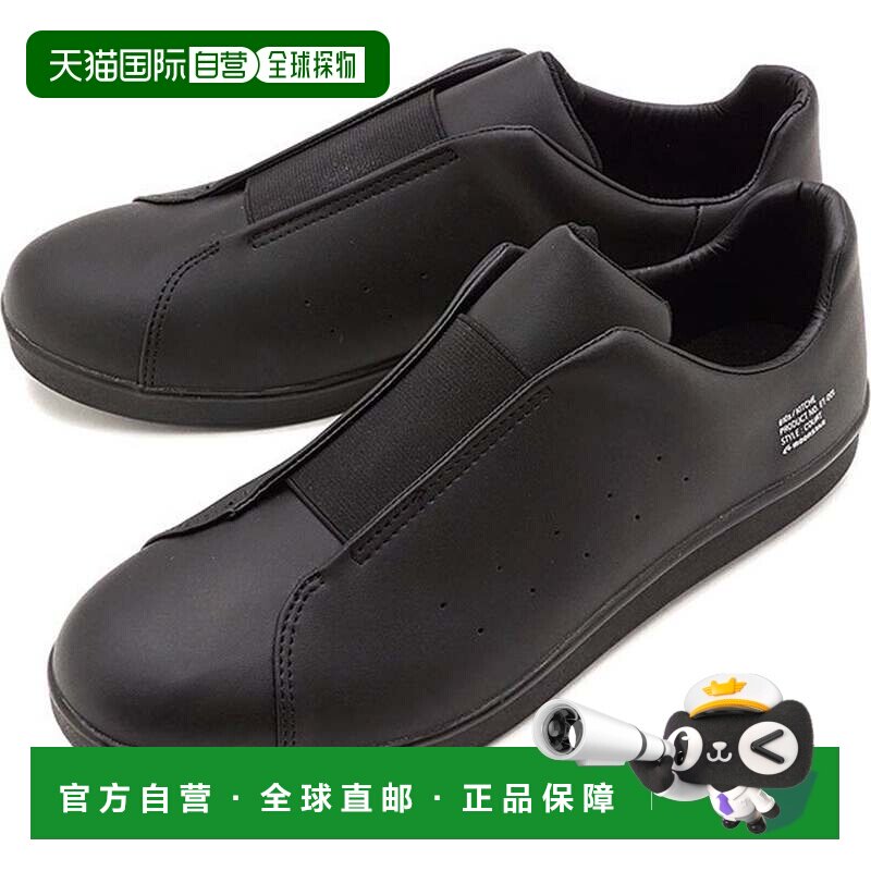 日本直邮KITCHE 运动鞋 黑色 一脚蹬 54410016