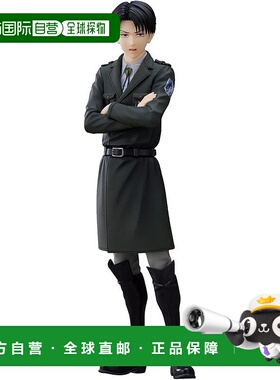 【日本直邮】GOOD SMILE COMPANY 进击的巨人 POP UP PARADE Revi