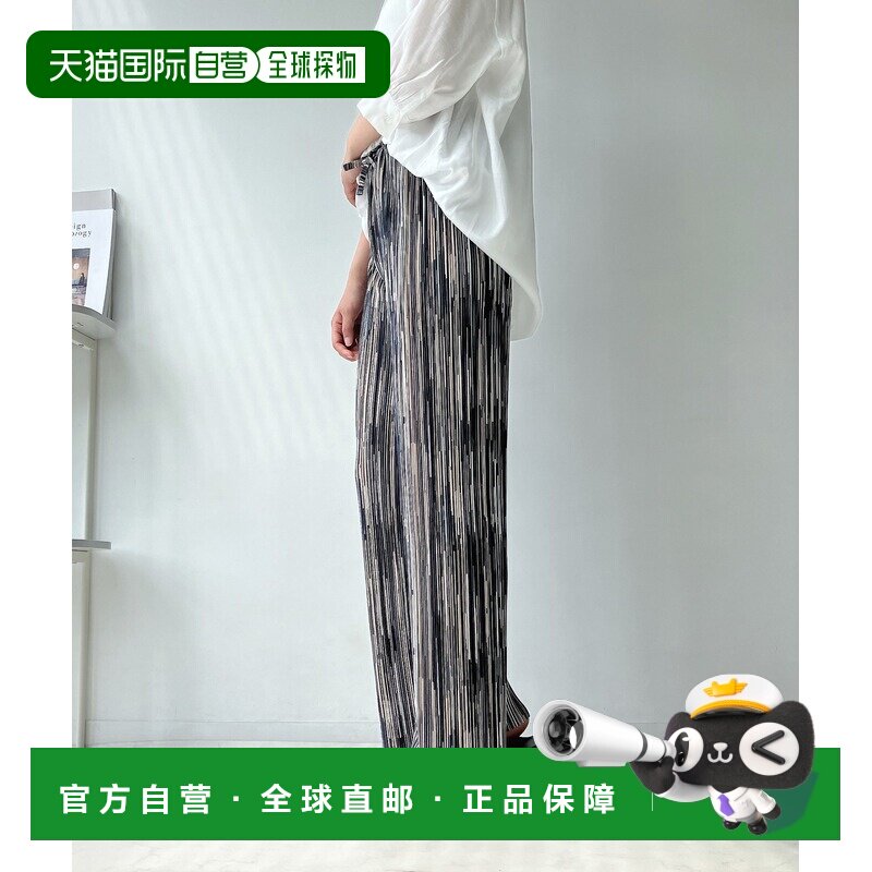 1h可退 日本直邮AS KNOW AS plus 女士休闲宽松百褶裤 Q60121