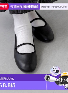 日本直邮Menue 圆头橡胶绑带芭蕾鞋[一脚蹬] ME8623BW02904单鞋