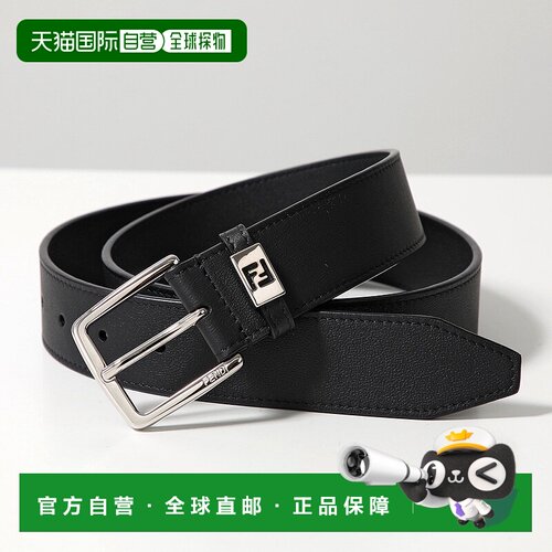 日本直邮FENDI 腰带 7C0529 ARCB 男士皮革方扣 FF 徽标 F0GXNNER