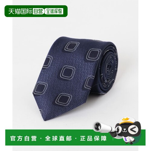 1h可退 日本直邮LIFE STYLE TAILOR 男士 真丝小纹印花领带 DT263