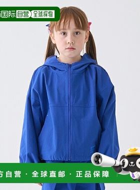 日本直邮MINIMAL 足球前开式派克大衣新款儿童运动防风春秋夹克