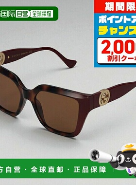 日本直邮Gucci 女士太阳镜 GG1023S 009棕色