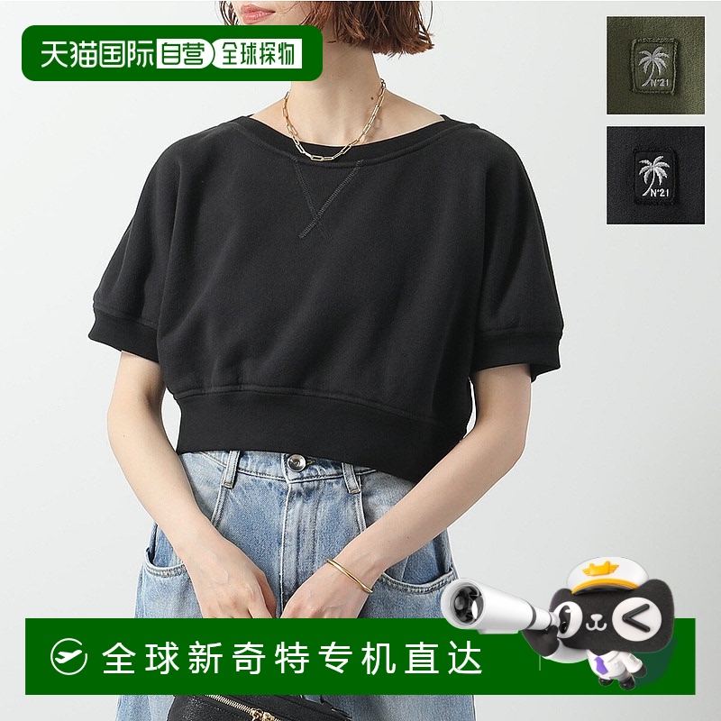 日本直邮N°21 Numero Ventuno 运动衫 E041 4089 女士短袖运动衫