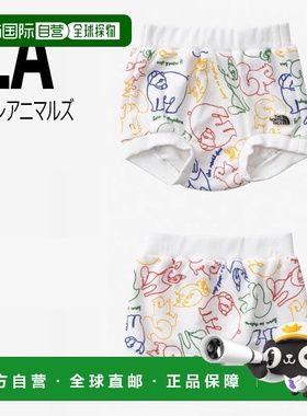 日本直邮THE NORTH FACE 儿童婴儿锁绒短裤 B 锁绒短裤 NBB42282