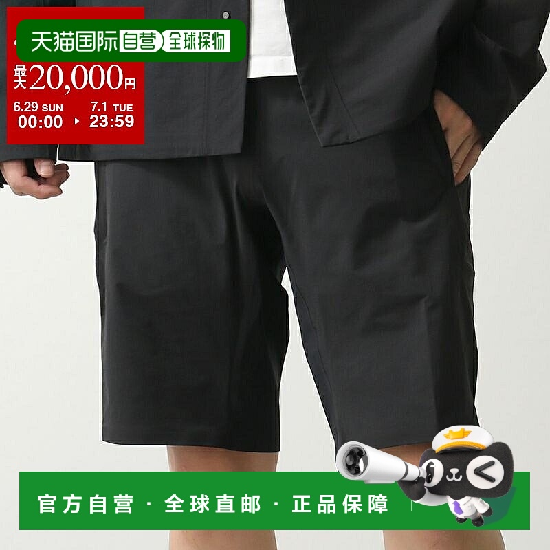 日本直邮ARCTERYX VEILANCE Arc'teryx Veilance 短裤 SECANT COM