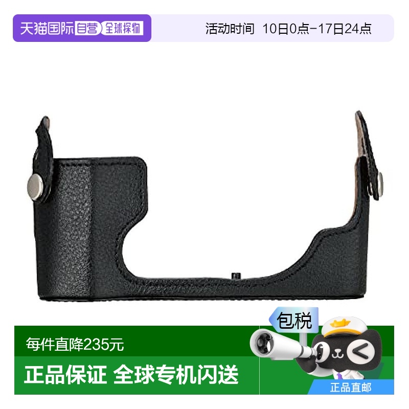 【日本直邮】Olympus奥林巴斯 PEN E-P7机身套黑色 CS-54B
