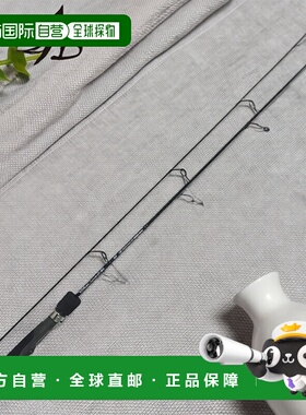 日本直邮YAMAGA Blanks Blue Current III 53 远投钓竿（适用于鲷