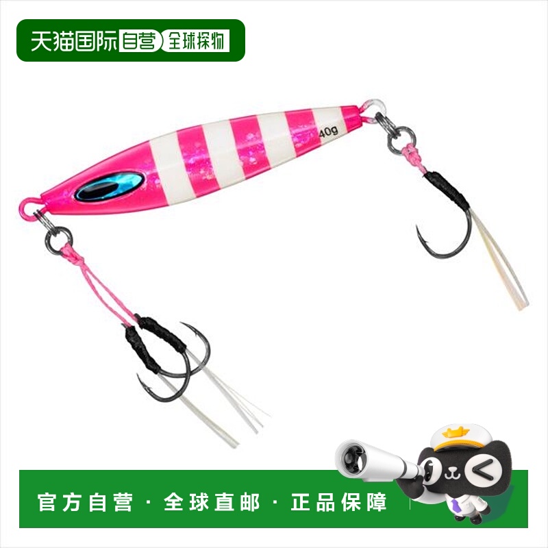 日本直邮Daiwa Metal Jig Saltiga FK Jig TG SLJ 40g CH 粉色斑