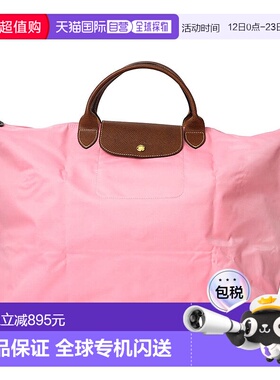 日本直邮LONGCHAMP ル プリアージュ 旅行包S尺寸 [LO3432AW00451