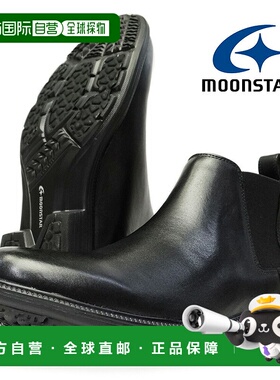 日本直邮Moonstar 防水防滑侧边靴 SPH4626SN 4E Balance Works