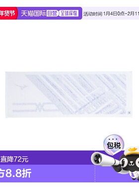 日本直邮MIZUNO-制成的imabari：运动毛巾（盒装）新款