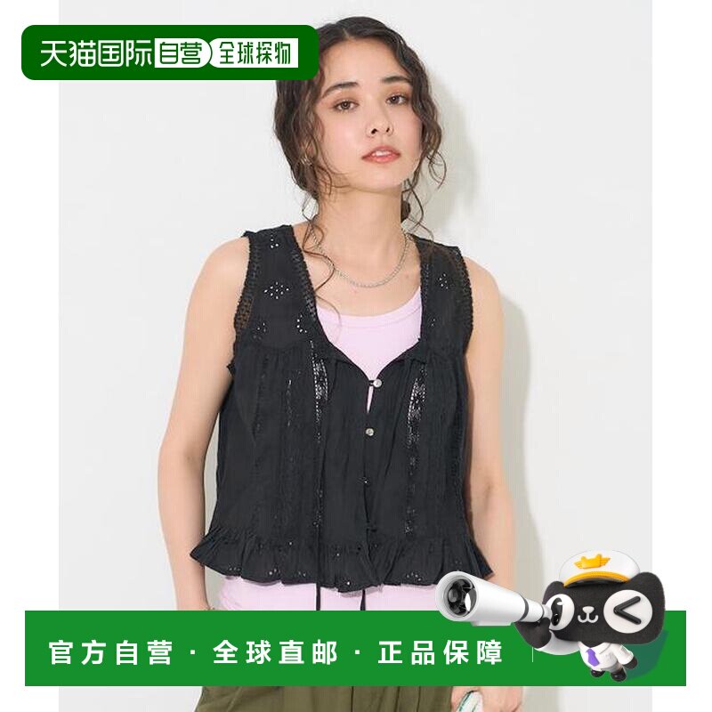 日本直邮官方授权 FREAK'S STORE 印度蕾丝 无袖 衬衫
