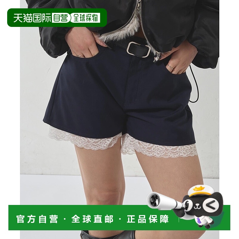1h可退 日本直邮WHO'S WHO gallery 女装 雷丝拼接TR短裤 宽松休