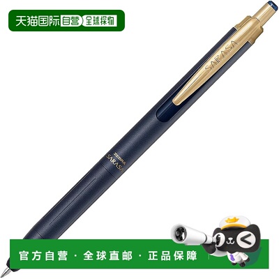 【日本直邮】斑马牌凝胶圆珠笔 Sarasa Grand 0.3 毫米深蓝色 P-J
