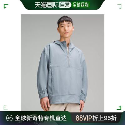 日潮跑腿Lululemon露露乐蒙 男款连帽拉链外套 比利时蓝 XS prod1