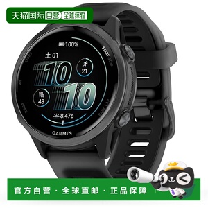 【日本直邮】佳明 Forerunner 570 42mm 黑 GPS跑表 AMOLED