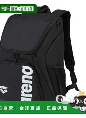日本直邮 arena 男士女士游泳背包35 [AS5SBP11U-BKWH] 背包