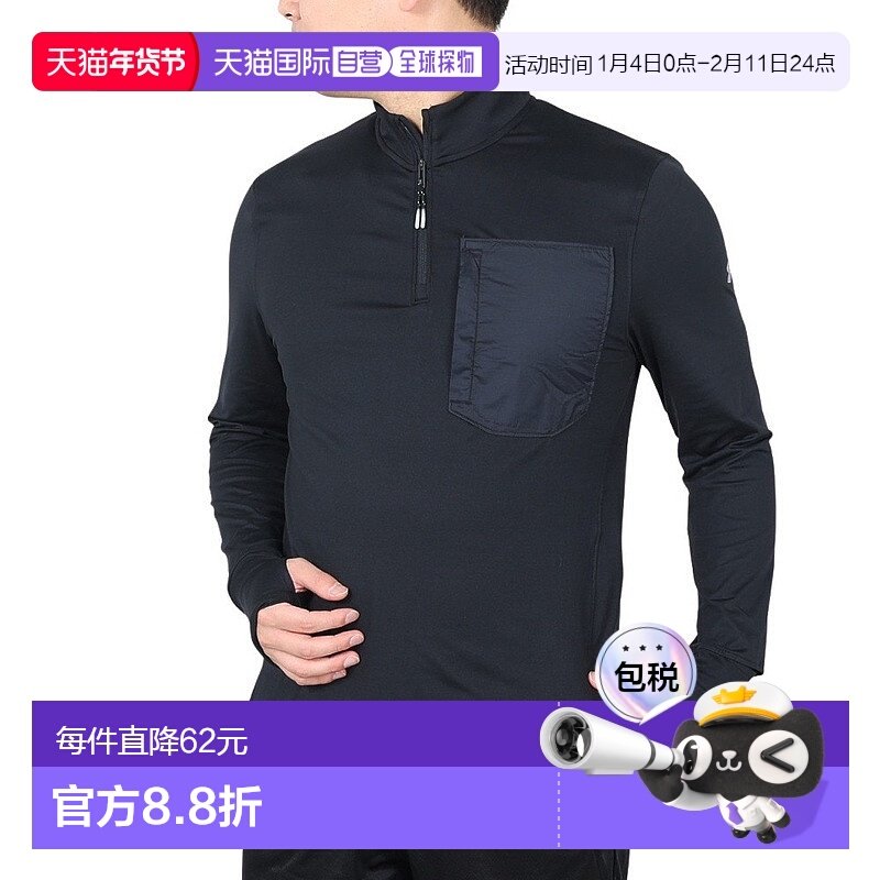 日潮跑腿安德玛 UNDER ARMOR（男式）RUN TRAIL QUARTER 拉链衬衫,运动服/休闲服装,运动T恤,淘宝优惠券,粉丝福利购,淘宝优惠卷