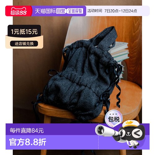 URBAN RESEARCH 女士 亮片针织蝴蝶结托特包 UR47【付后1h可退】