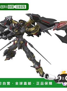 【日本直邮】RG 1/144 高达SEED ASTRAY 异端高达金色机“天”蜜