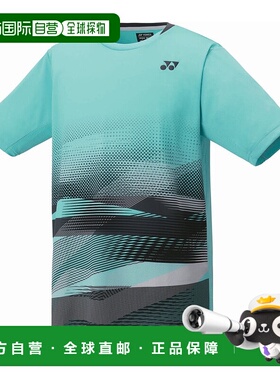 日本直邮 YONEX 网球比赛衬衫 [10677]尤尼克斯