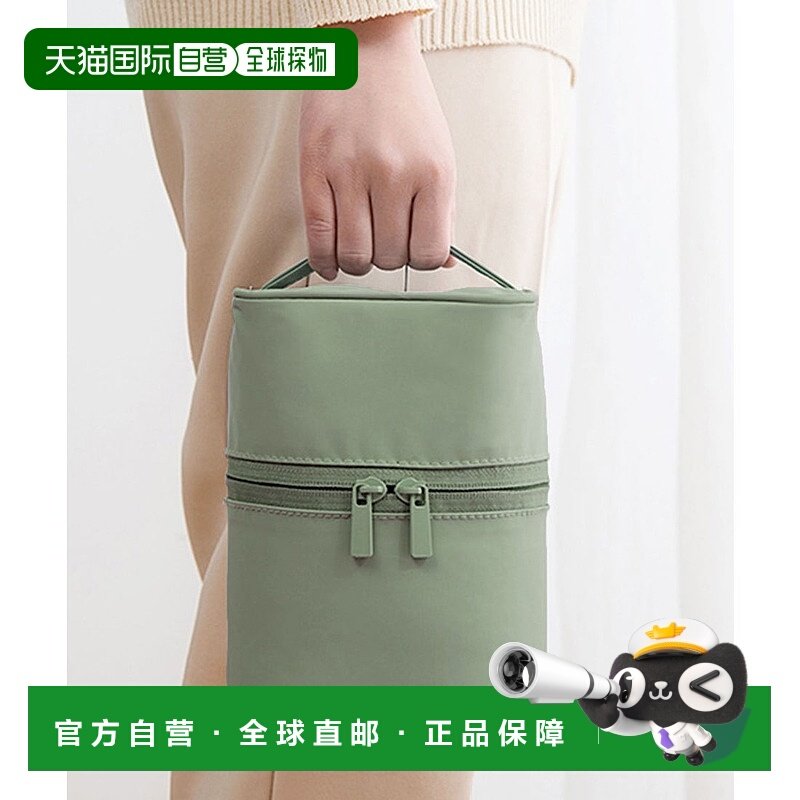 日本直邮florge 多口袋防水带网袋立式纵向化妆盒化妆包 FL8218DW