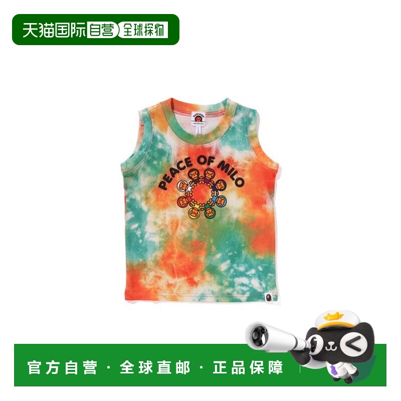 日本直邮A BATHING APE 印花短袖背心 [91216038]