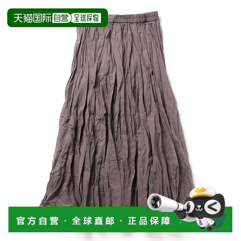 1h可退 日本直邮mizuiro ind 女士百搭半身裙 荷叶边设计 全棉材