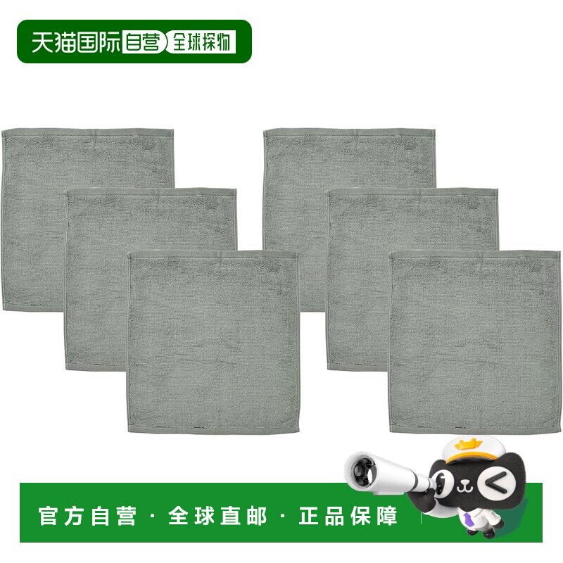 【日本直邮】Muji无印良品 蓬松绒毛手巾 带挂环 绿色 6件套