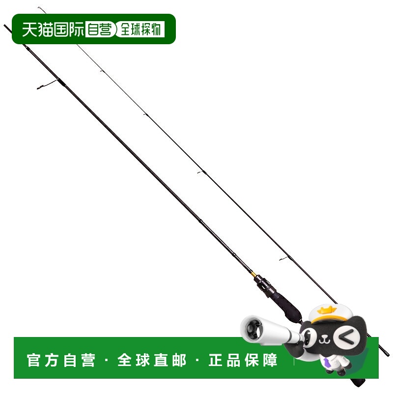 日本直邮Abu Garcia 咸味马鲛鱼 SYAS-632ULS（纺车式两节式）163