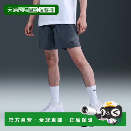 日本直邮Nike 男士交叉半长裤DF Form 7IN UL短裤 运动服装