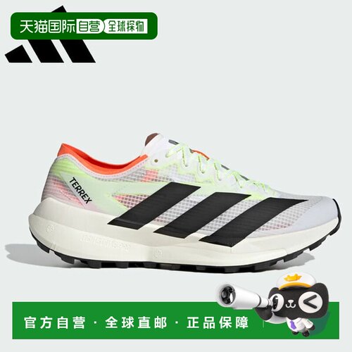 日本直邮adidas Terrex Agravic Speed 2 越野跑鞋 JS3536（男女
