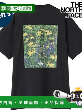 日本直邮 S/S FD Pixel Plant 纯棉T恤 [NT32549-W] 白色北面