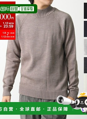 日本直邮ZANONE LUPO RAG 男士毛衣 (810128 ZR229) 5针羊毛针织