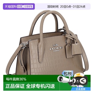 日本直邮 COACH蔻驰简约时尚 休闲女士手提包CR105新款