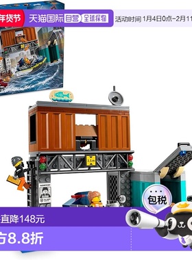【日本直邮】Lego乐高 城市系列警用巡逻艇大追捕60417