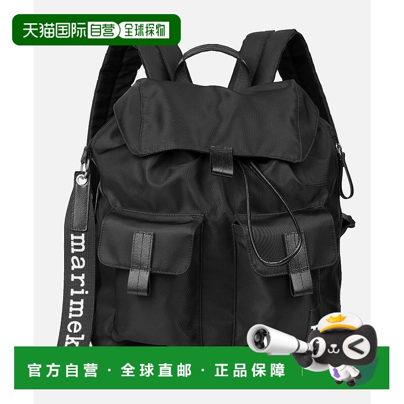 1h可退 日本直邮marimekko 男女同款 大容量休闲双肩包 L号 肩带