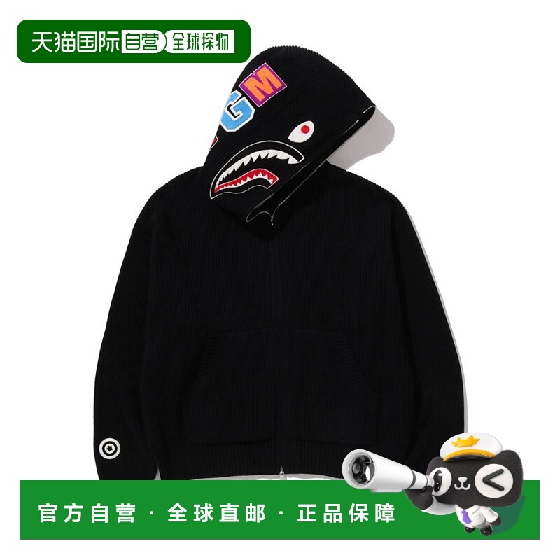 1h可退 日本直邮A BATHING APE 男女同款 鲨鱼图案全拉链针织连帽
