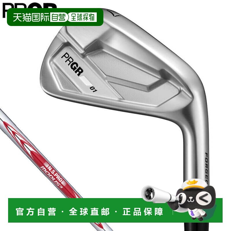 日本直邮PRGR Progear 01 Zeroichi 铁杆（单支球杆）NSPRO MODUS