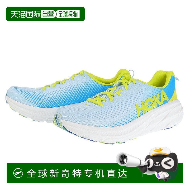 日潮跑腿HOKA ONE男跑步鞋 Rincon 3 Sax 1119395-IWDB 运动超轻
