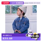 日本直邮日潮 灯芯绒领牛仔夹克9553315外套 Lee petit main