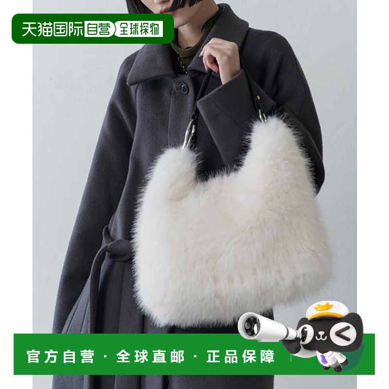 1h可退 日本直邮官方授权 Lui's 波浪扣皮革手柄毛绒背包