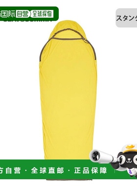 日本直邮Sea to Summit Reactor Liner 木乃伊款带拉绳标准款ST81