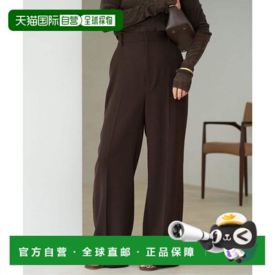 1h可退 日本直邮plage 直筒裤 4休闲裤阔腿裤