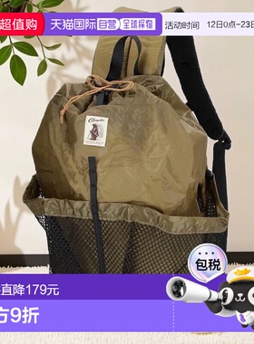 1h可退 日本直邮官方授权 FREAK'S STORE COBMASTER 日用背包